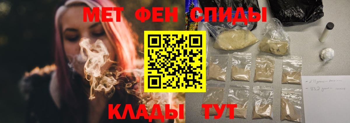 АМФ 97% Выкса