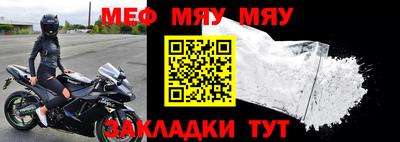 ГАЛЛЮЦИНОГЕННЫЕ ГРИБЫ Жуковский