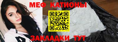 ГАЛЛЮЦИНОГЕННЫЕ ГРИБЫ Жуковский