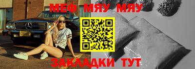 ГАЛЛЮЦИНОГЕННЫЕ ГРИБЫ Жуковский