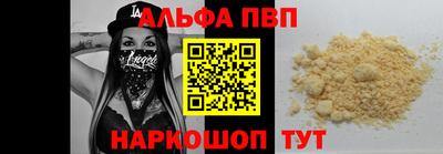 ГАЛЛЮЦИНОГЕННЫЕ ГРИБЫ Жуковский