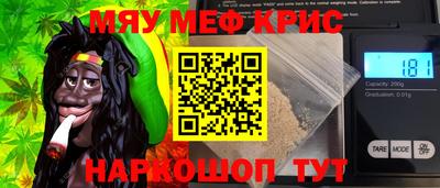 дистиллят марихуана Заводоуковск