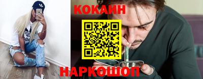 соль ск Заволжье