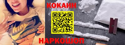 дистиллят марихуана Заводоуковск