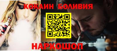дистиллят марихуана Заводоуковск