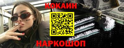 дистиллят марихуана Заводоуковск