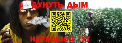 соль ск Заволжье