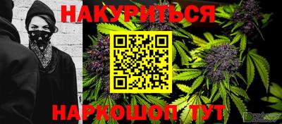 ГАЛЛЮЦИНОГЕННЫЕ ГРИБЫ Жуковский