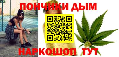 ГАЛЛЮЦИНОГЕННЫЕ ГРИБЫ Жуковский