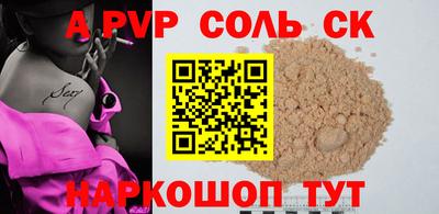 дистиллят марихуана Заводоуковск