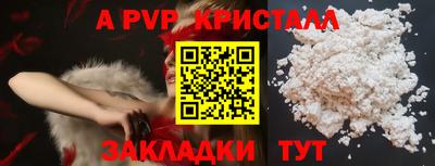 дистиллят марихуана Заводоуковск