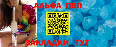 дистиллят марихуана Заводоуковск