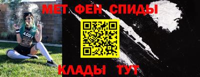ГАЛЛЮЦИНОГЕННЫЕ ГРИБЫ Жуковский