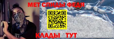 дистиллят марихуана Заводоуковск