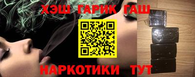 дистиллят марихуана Заводоуковск