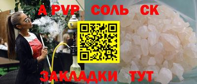 дистиллят марихуана Заводоуковск