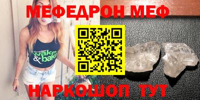 дистиллят марихуана Заводоуковск