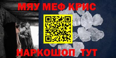 соль ск Заволжье